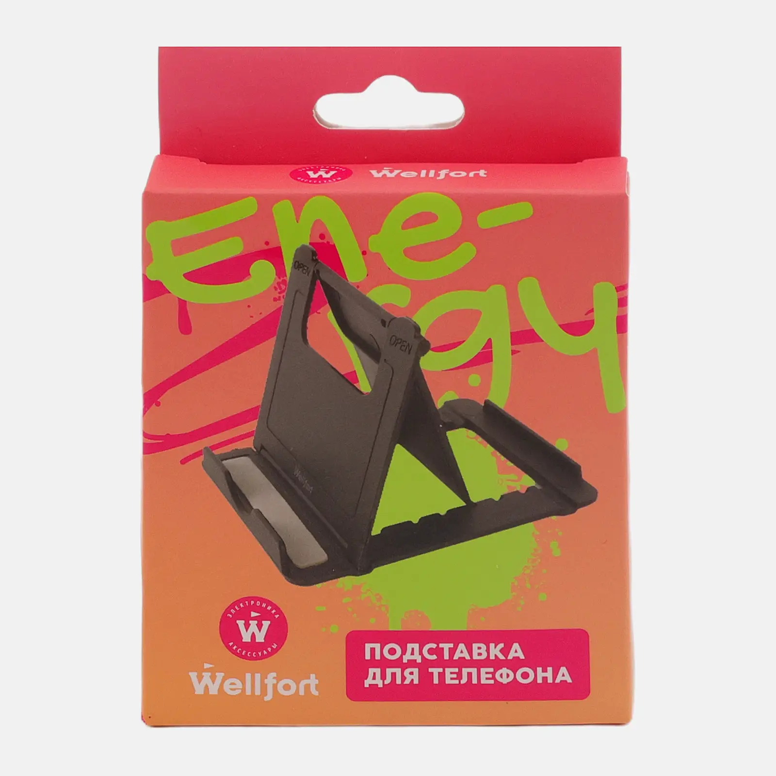 Подставка для телефона Wellfort