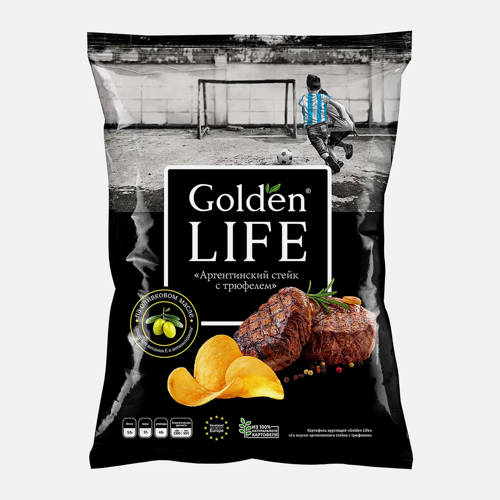 Изображение товара Чипсы Аргентинский стейк с трюфелем Golden Life 90г
