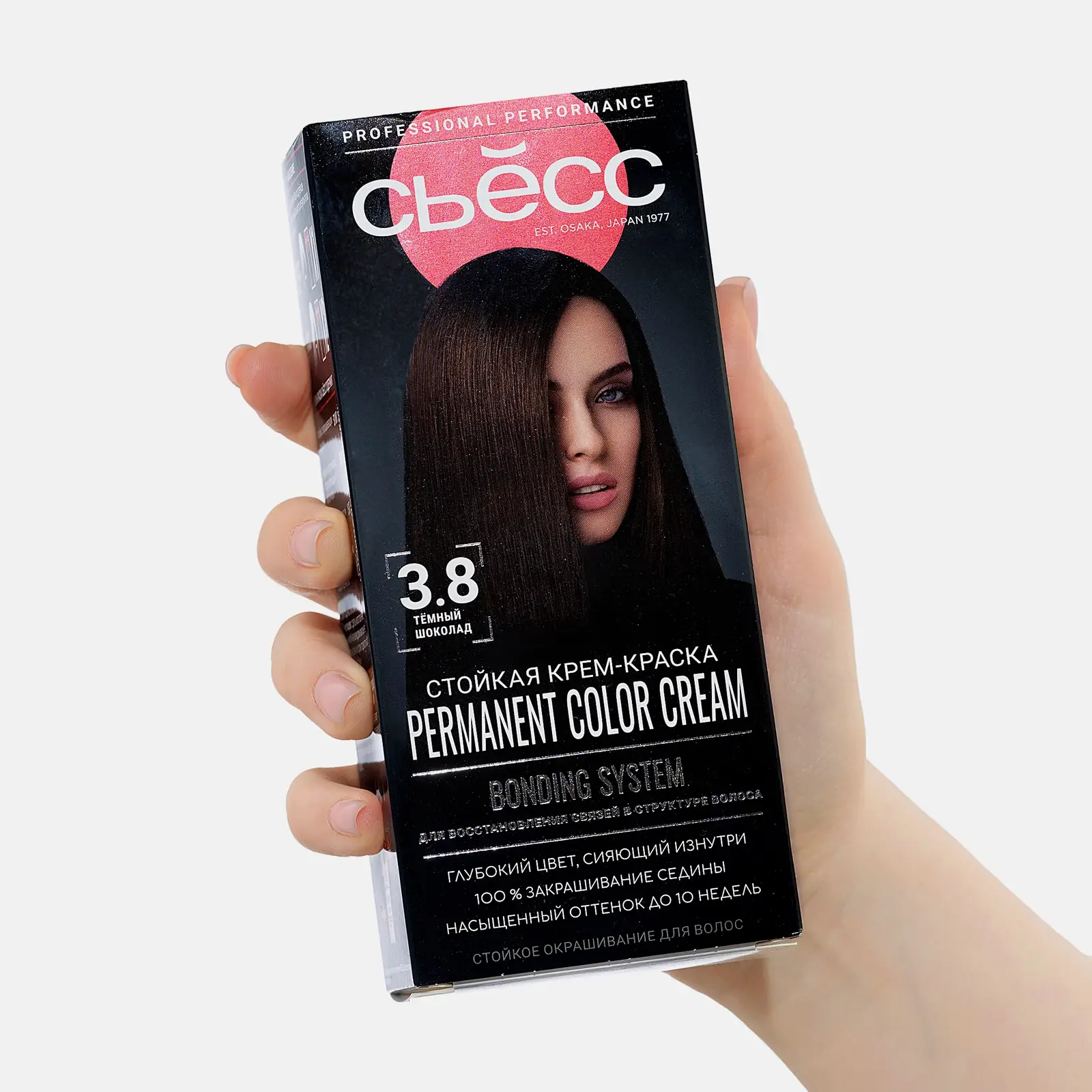 Стойкая крем-краска для волос Сьёсс Color профессиональная 3-8 Темный шоколад