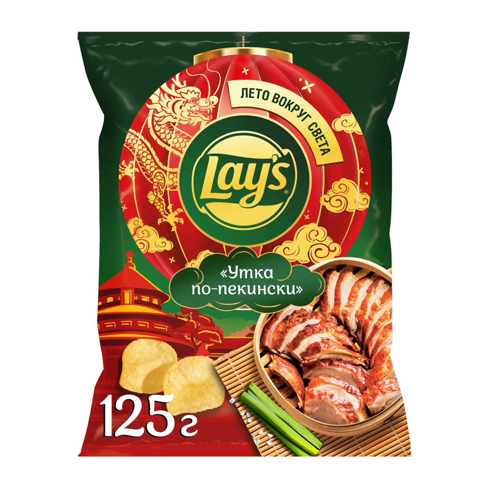 Чипсы Lays картофельные Утка по-пекински 125г - Магнит-Продукты