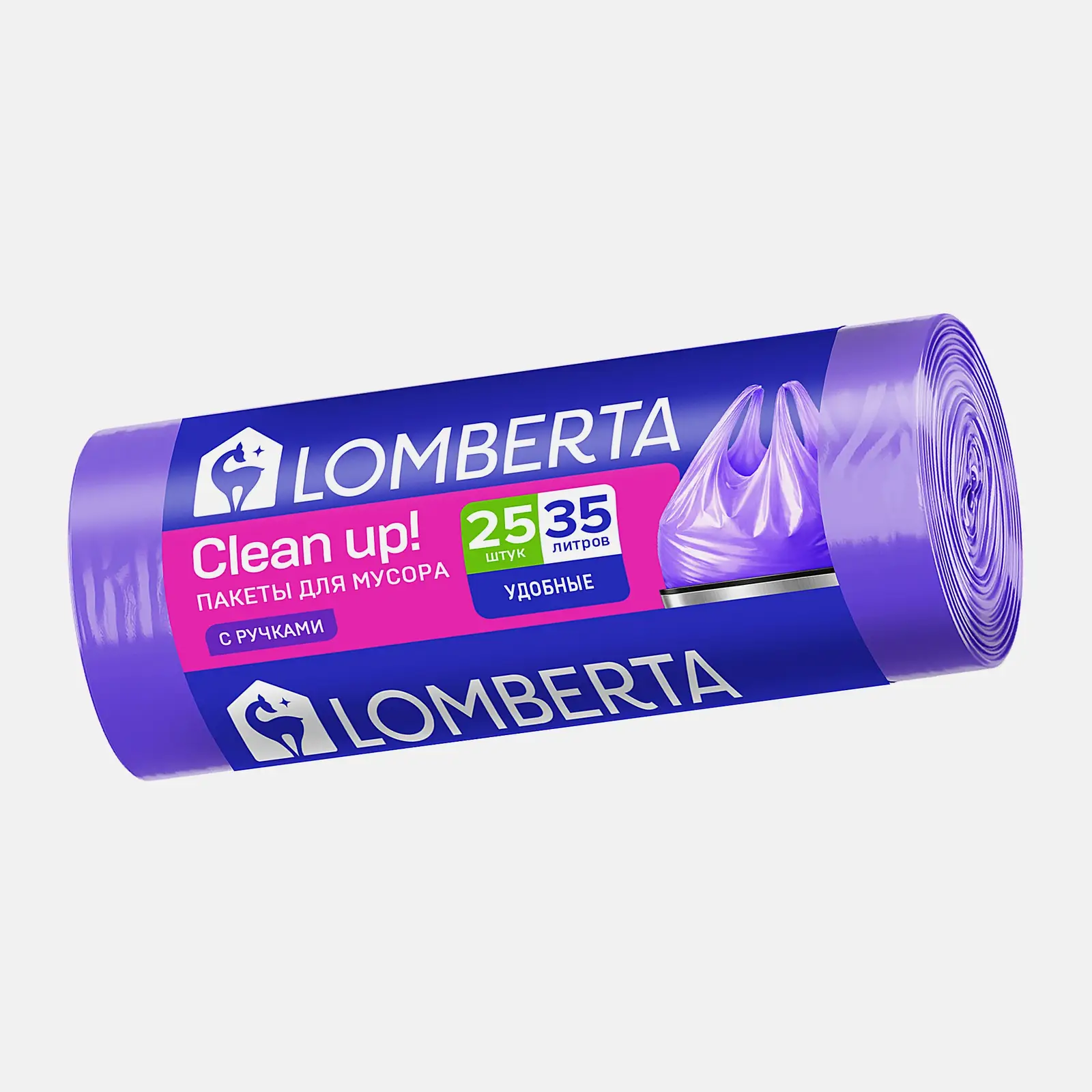 Пакеты для мусора Lomberta с ручками 35л 25шт 10мкм - фото 2 Пакеты для мусора Lomberta с ручками 35л 25шт 10мкм - фото 2