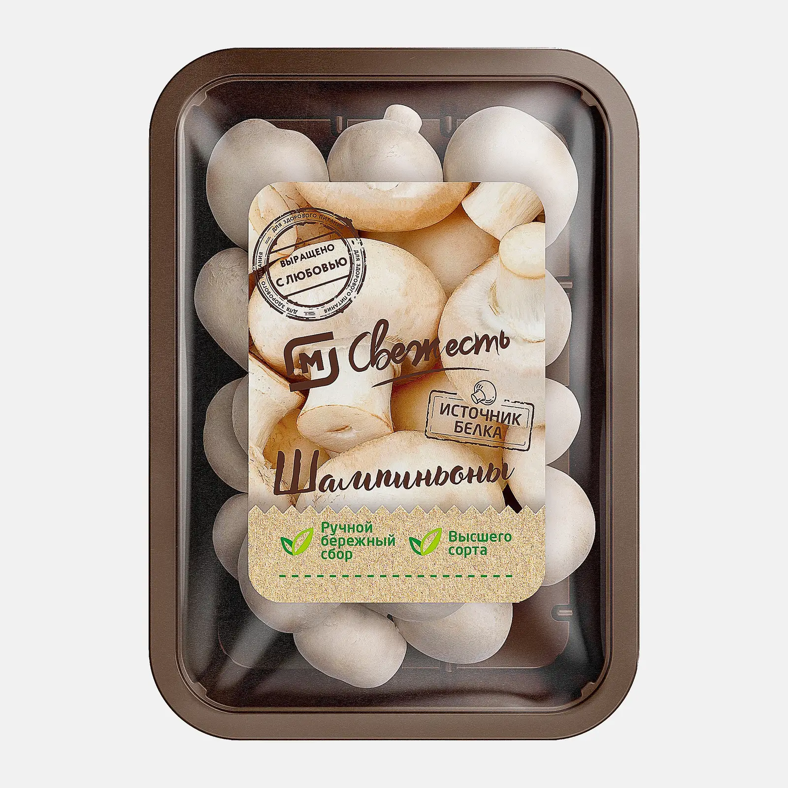 Изображение товара Свежие шампиньоны 400 г - натуральный и вкусный продукт для блюд