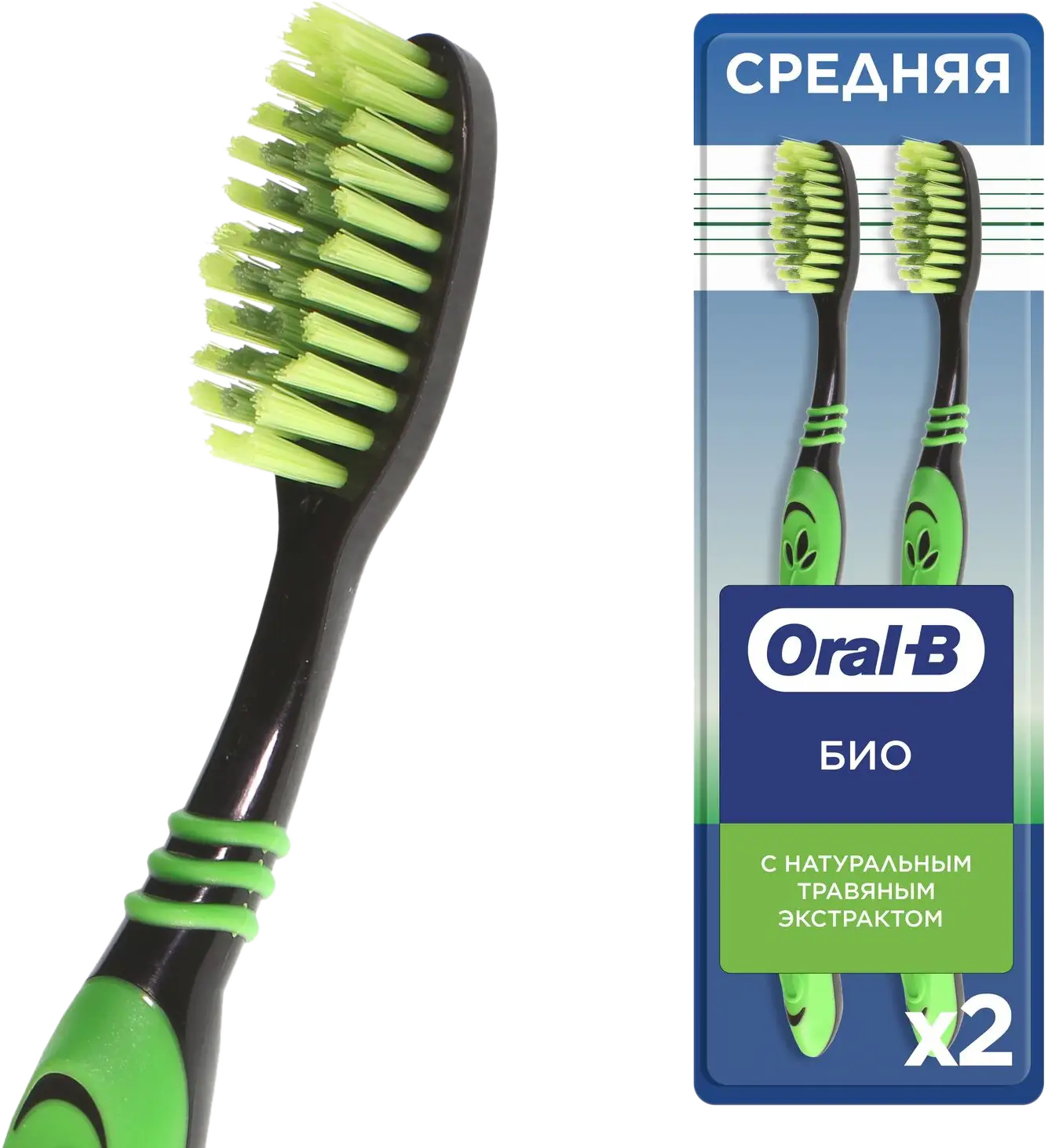 Зубная щетка Oral-B Био средней жесткости 2шт