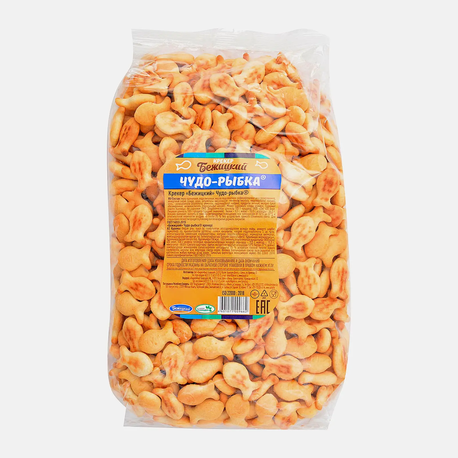 Изображение товара Крекеры Бежицкий ПК Чудо-рыбка Солено-сладкие 400 г