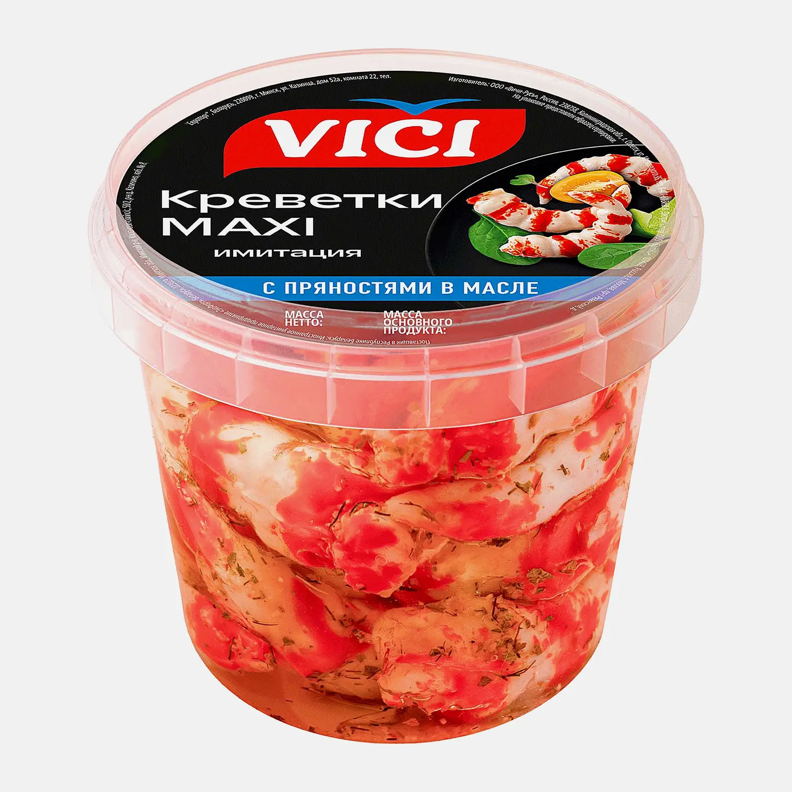 Креветки Vici Maxi маринованные с чесноком в масле с пряностями 360г