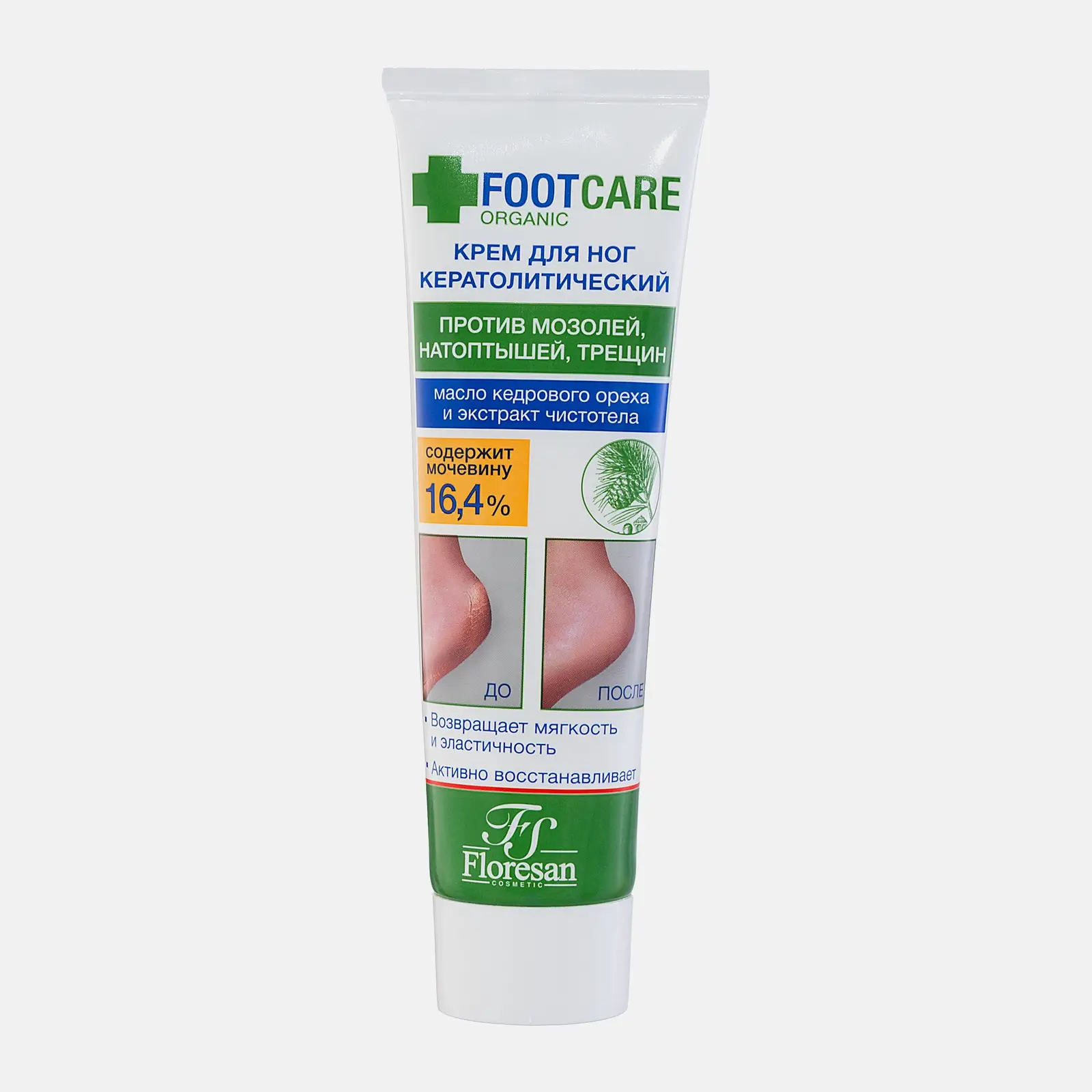 Изображение товара Крем для ног Floresan против трещин и огрубевшей кожи 100 мл