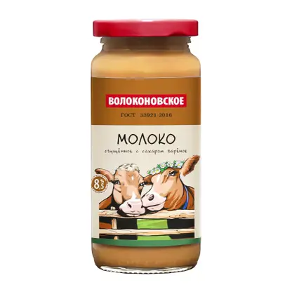 Изображение товара Сгущенное молоко Волоконовское вареное 8.5% 315г с сахаром