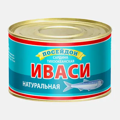 Сардина Иваси натуральная 230г