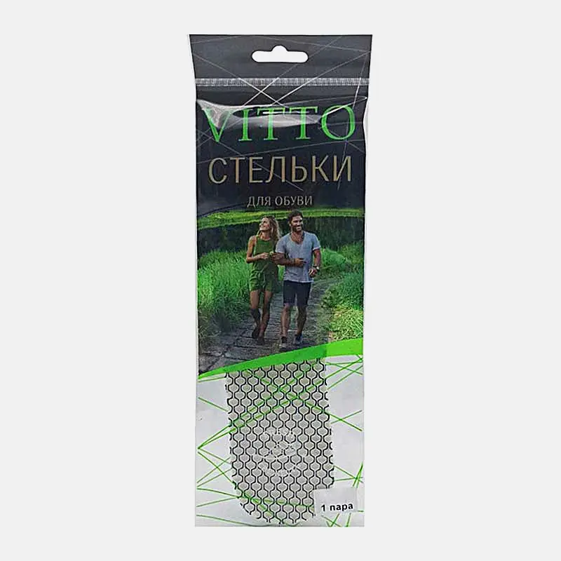 Спортивные стельки Lex