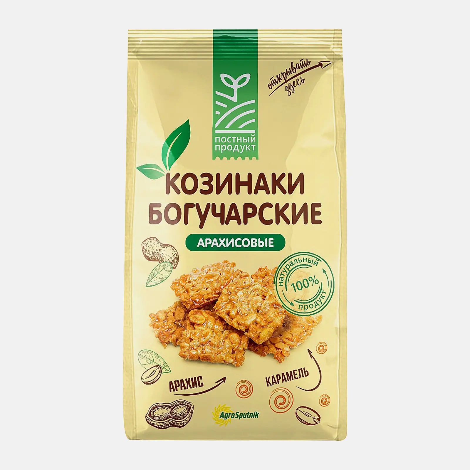 Козинаки Арахисовые Богучарские 250г Козинаки Арахисовые Богучарские 250г