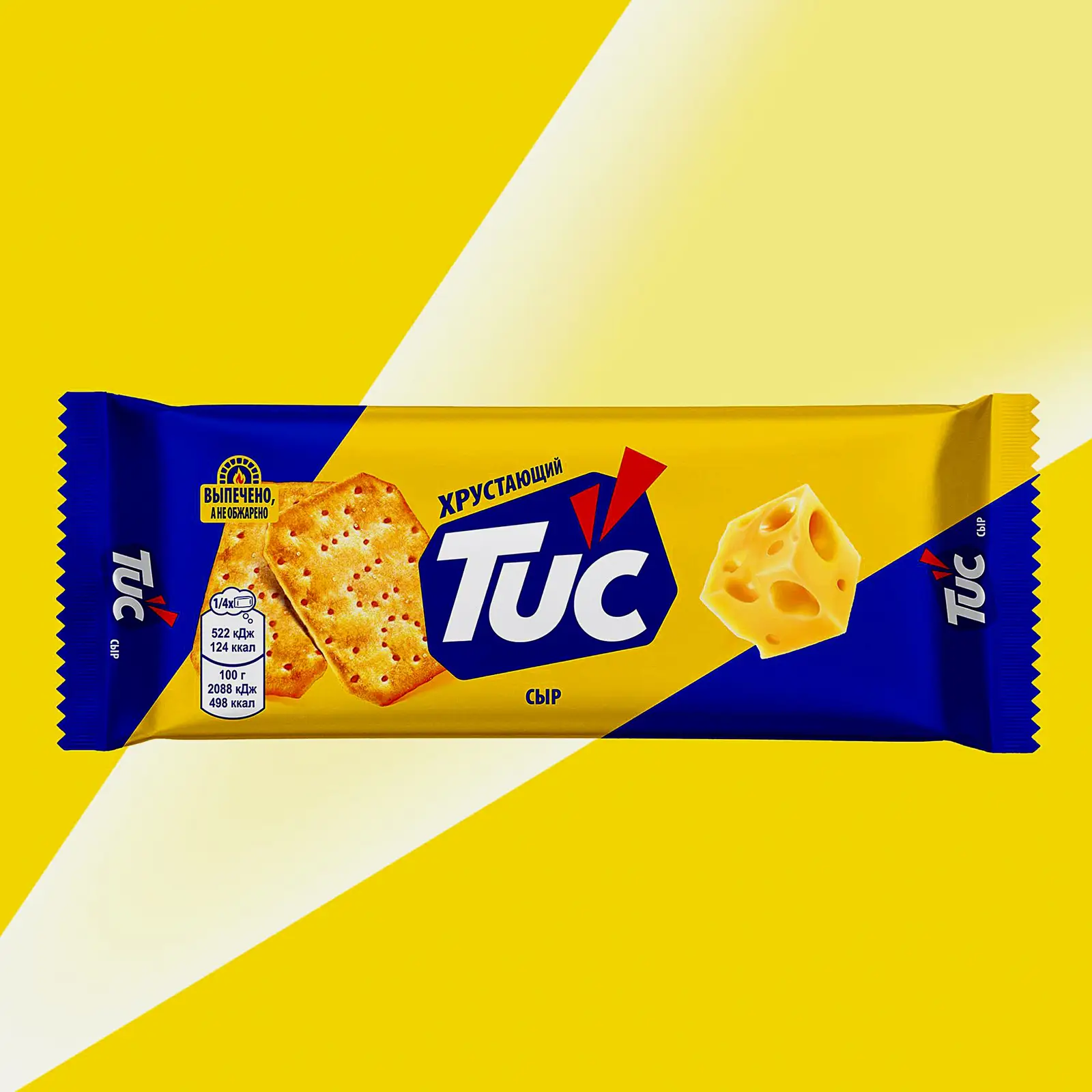 Крекер с сыром Tuc 100г
