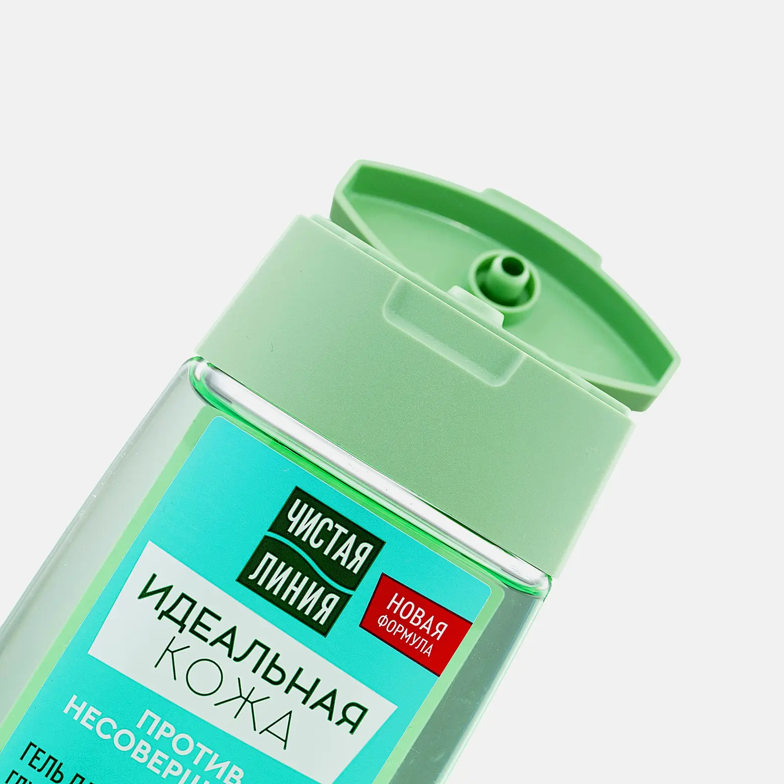 Гель для умывания глубокого действия Идеальная кожа Чистая линия 100мл