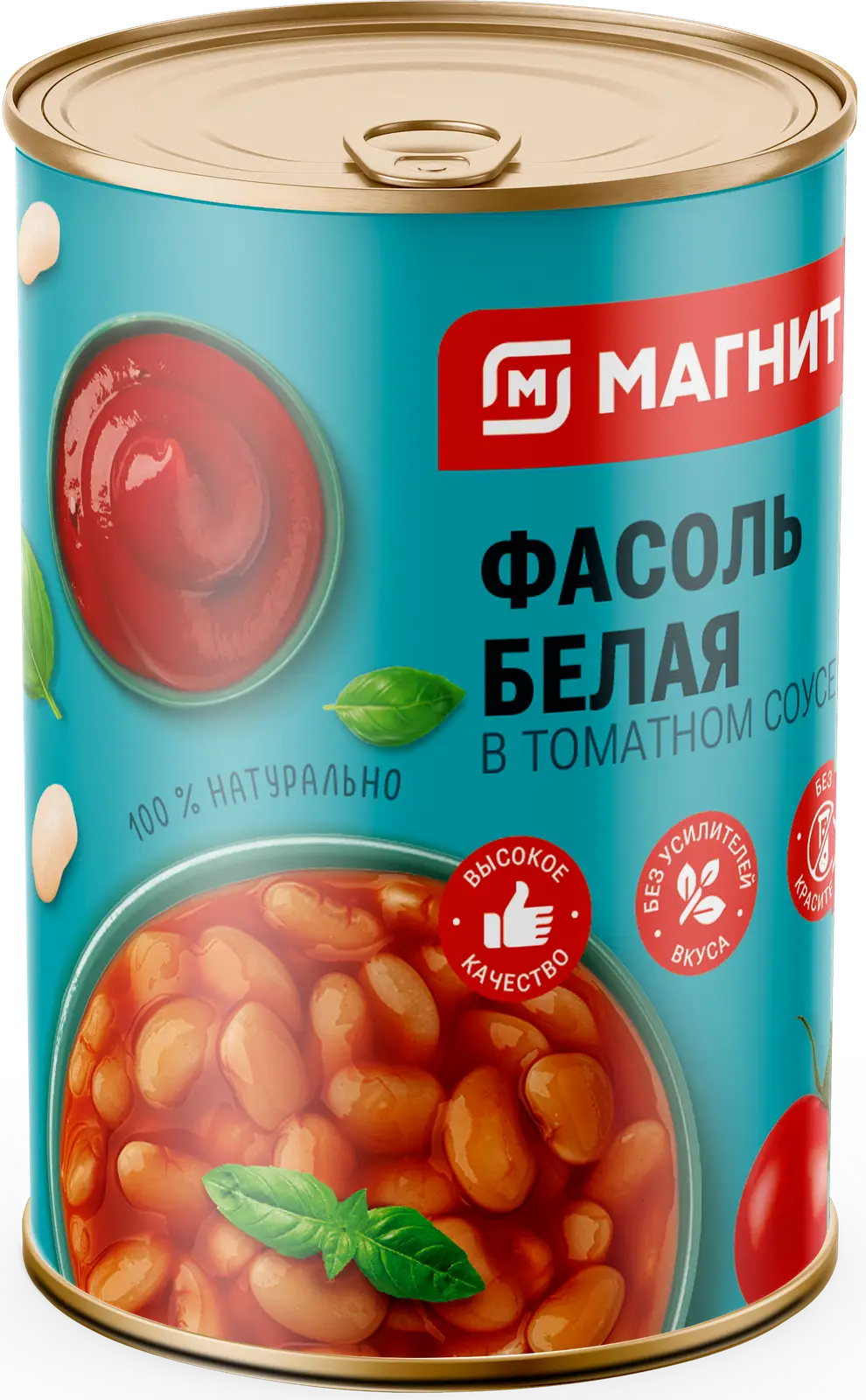 Фасоль Магнит белая в томатном соусе 400г - Магнит-Продукты