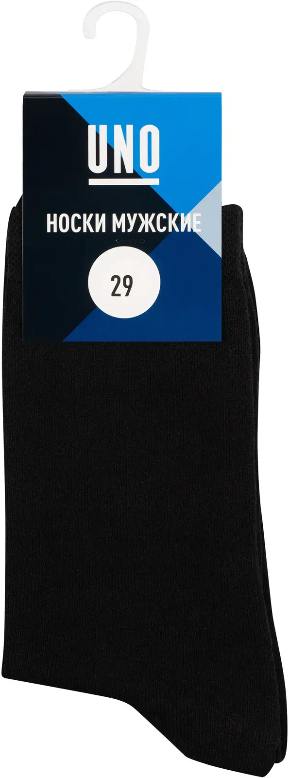 Носки мужские Uno р.29 (44-46)