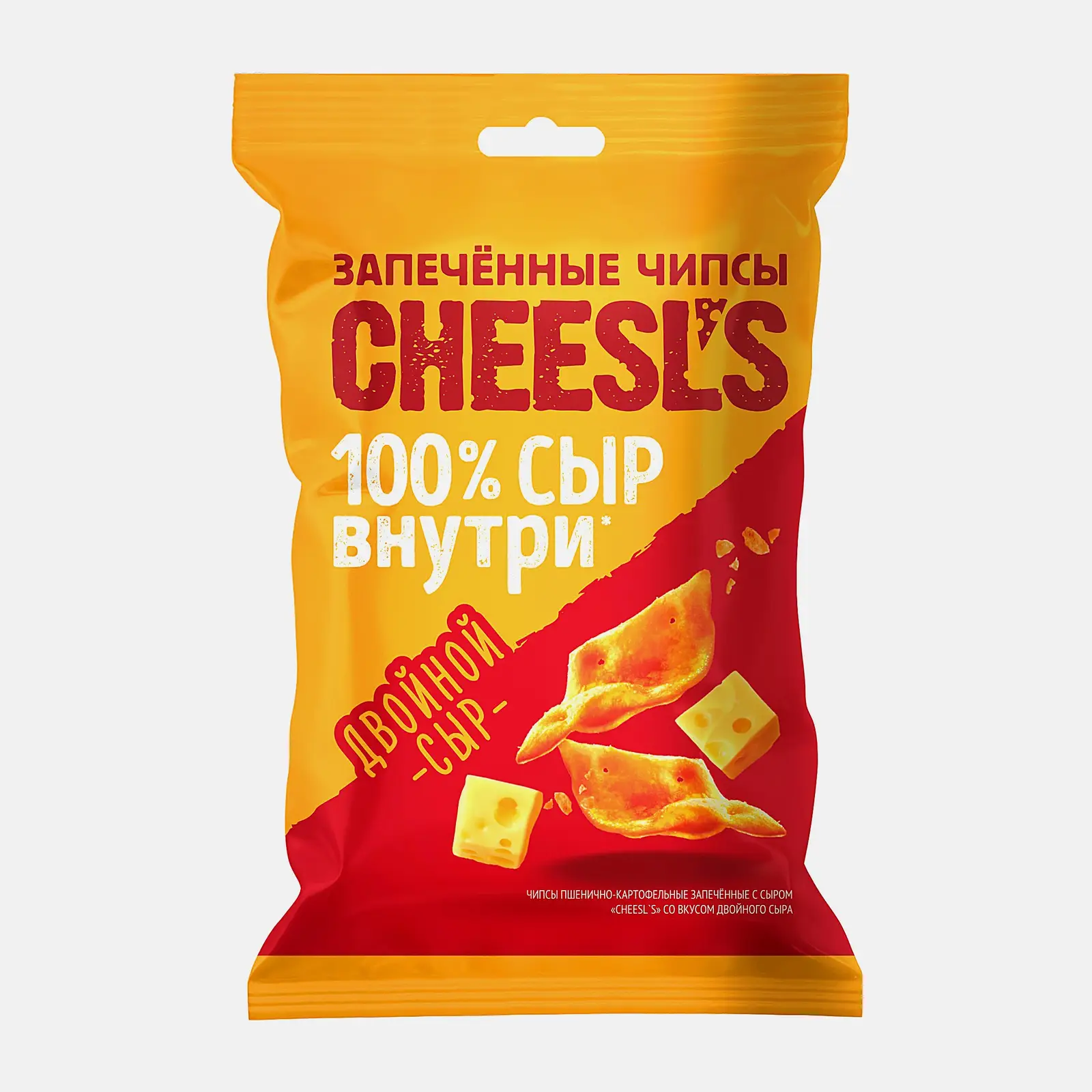 Чипсы Cheesls со вкусом двойного сыра 50г Чипсы Cheesls со вкусом двойного сыра 50г