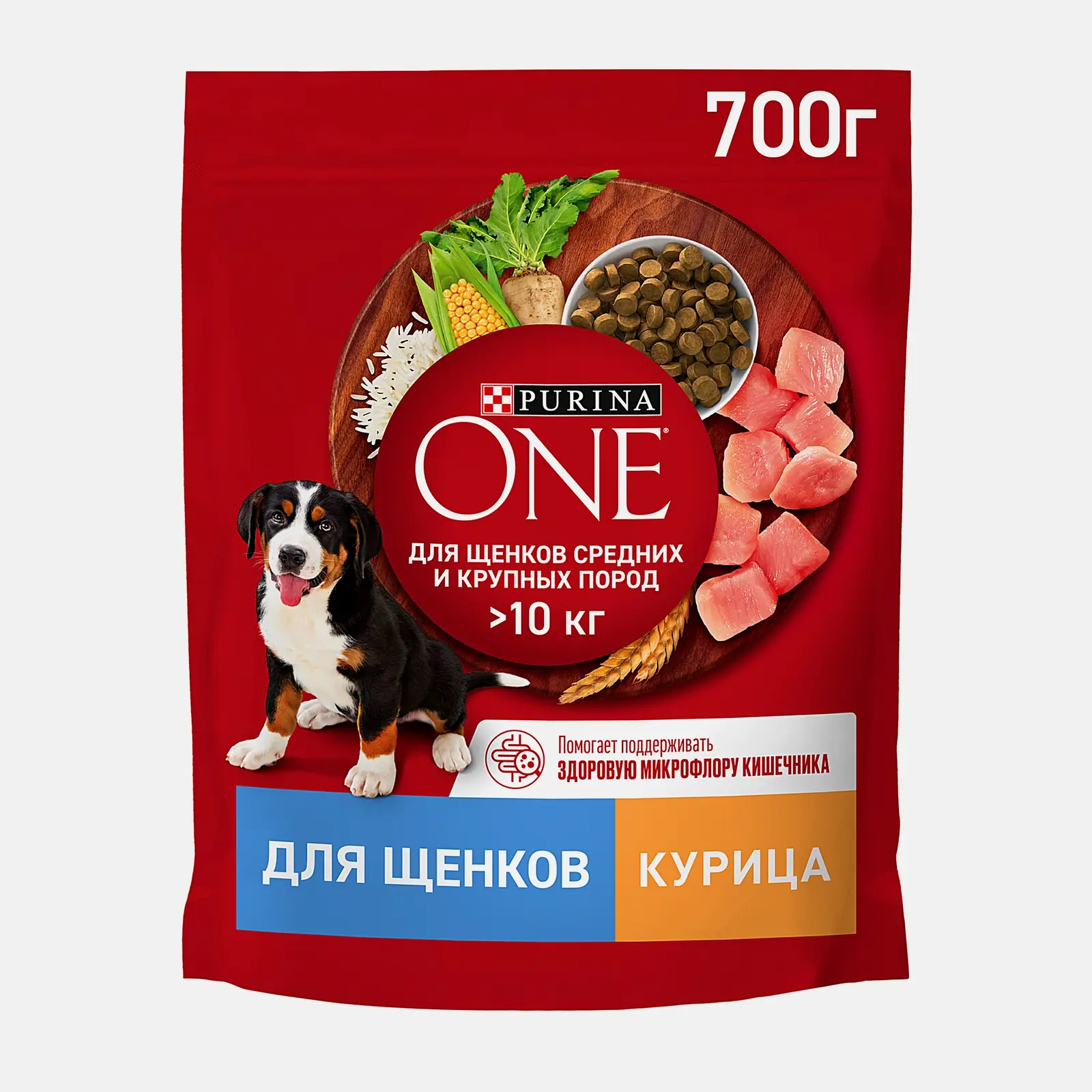 Изображение товара Сухой корм для щенков Purina ONE с курицей и рисом 700г