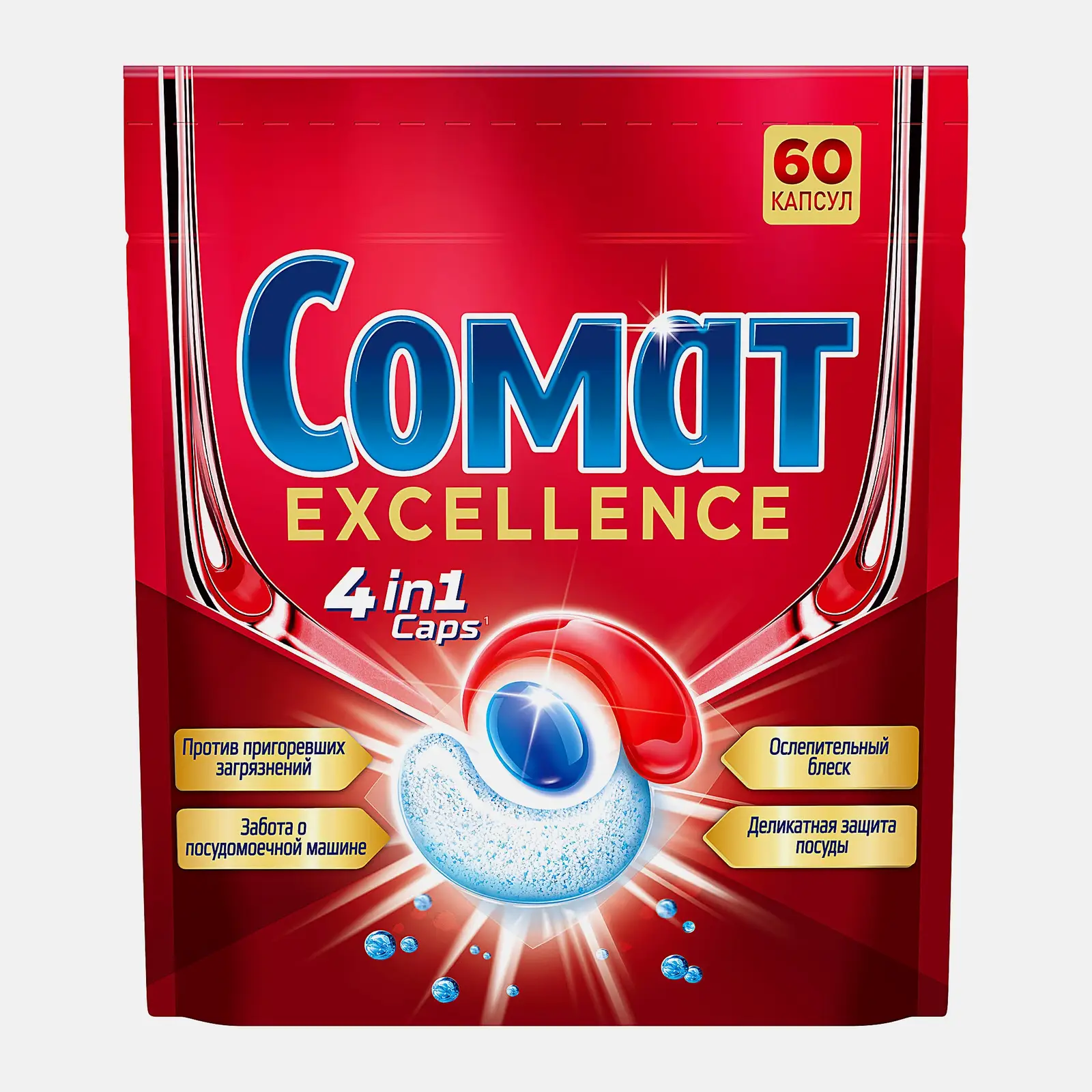 Капсулы для посудомоечной машины Сомат Excellence 60шт Капсулы для посудомоечной машины Сомат Excellence 60шт