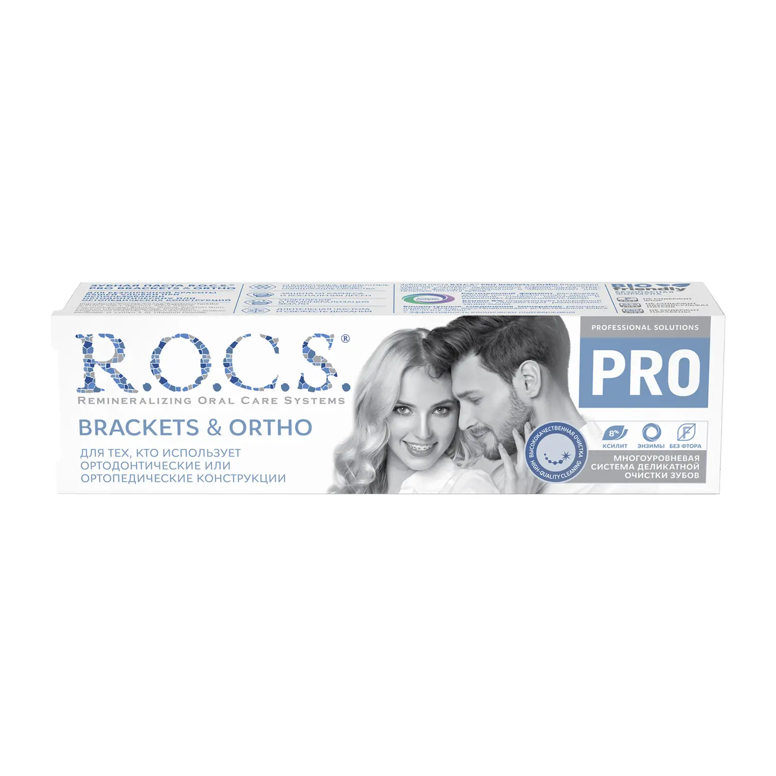 Зубная паста R.O.C.S. Pro Brackets & Ortho для брекетов 74г