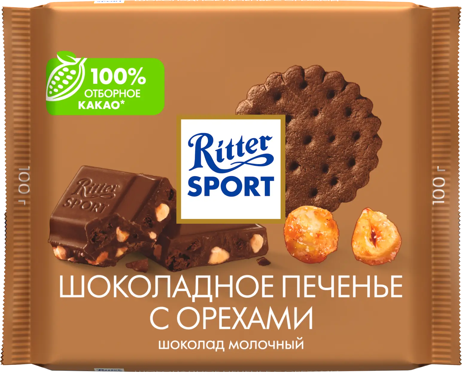 Шоколад молочный Ritter Sport кусочки шоколадного печенья каремель орех  100г — в каталоге на сайте сети Магнит | Краснодар