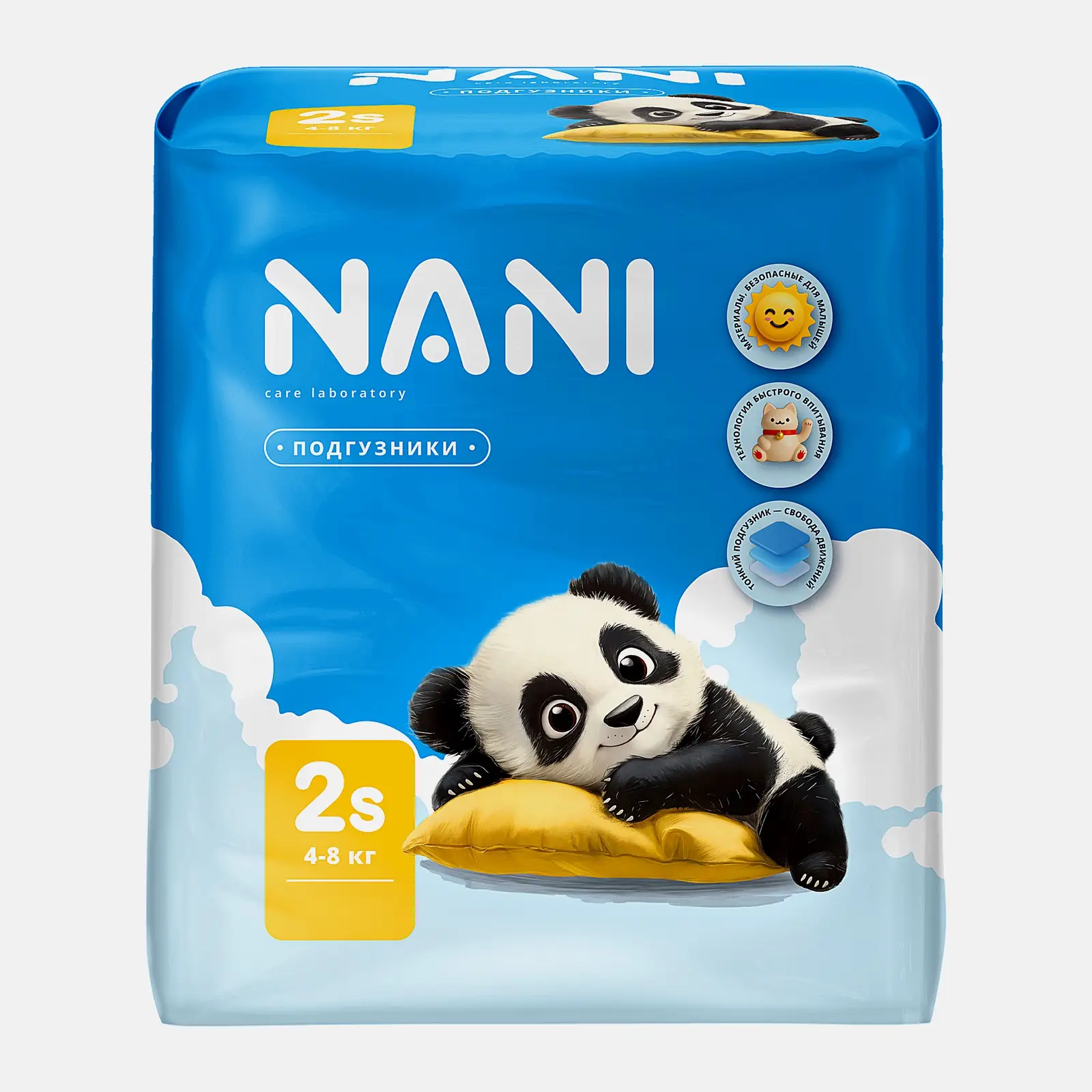 Подгузники 2S 4-8кг Nani 20шт