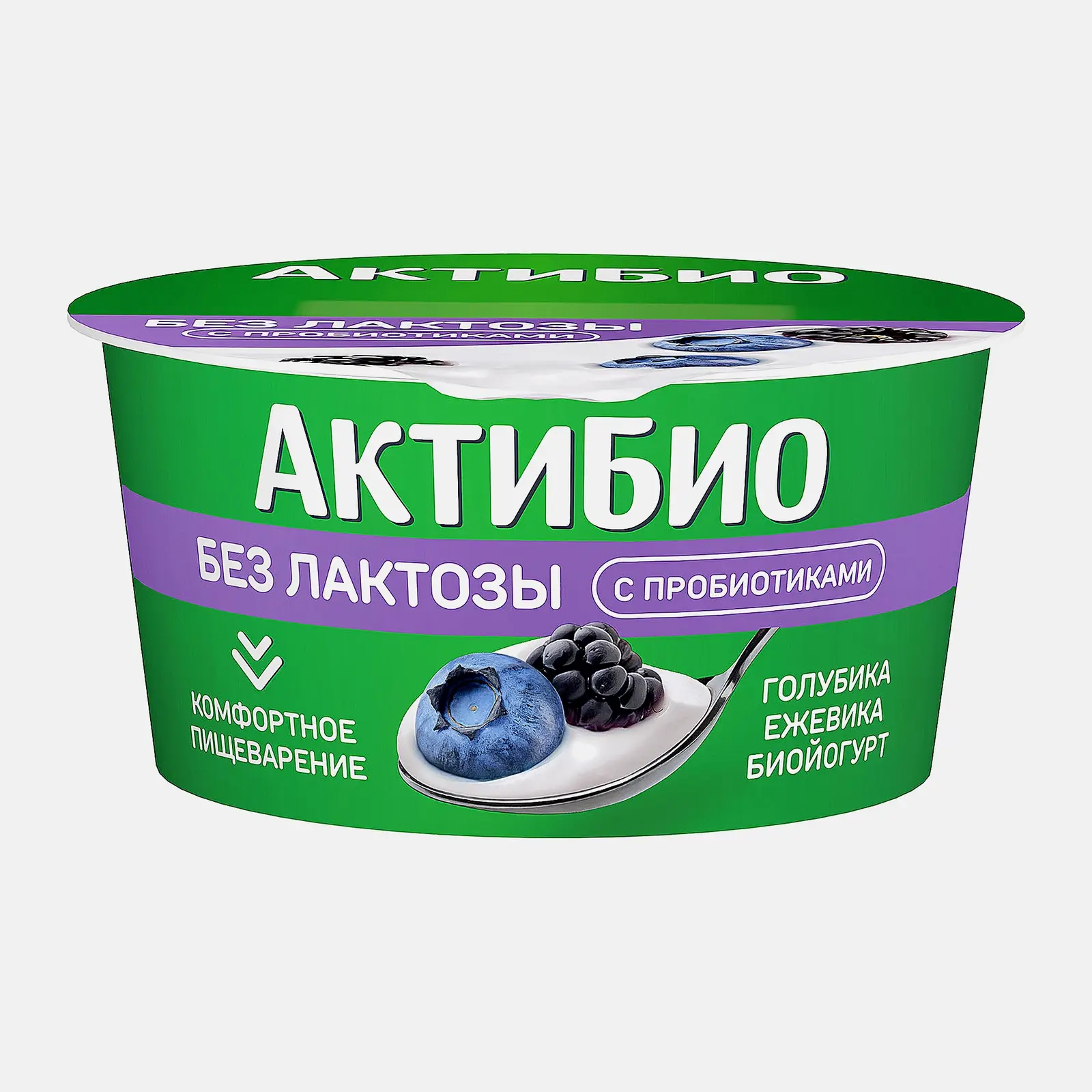 Биойогурт безлактозный Голубика-ежевика Актибио 3.0% 130г