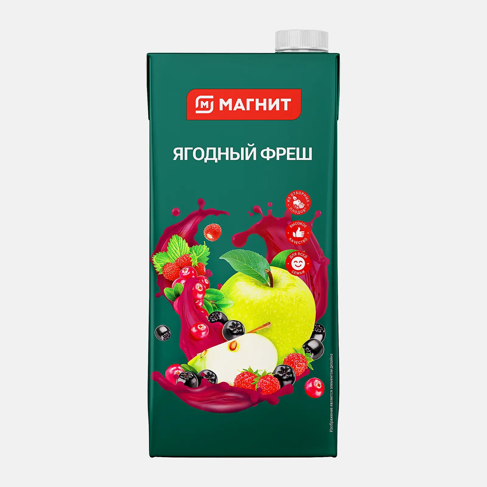 Напиток Ягодный фреш Магнит 1.93л Напиток Ягодный фреш Магнит 1.93л