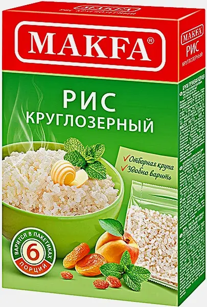 Рис Makfa круглозерный шлифованный 400г