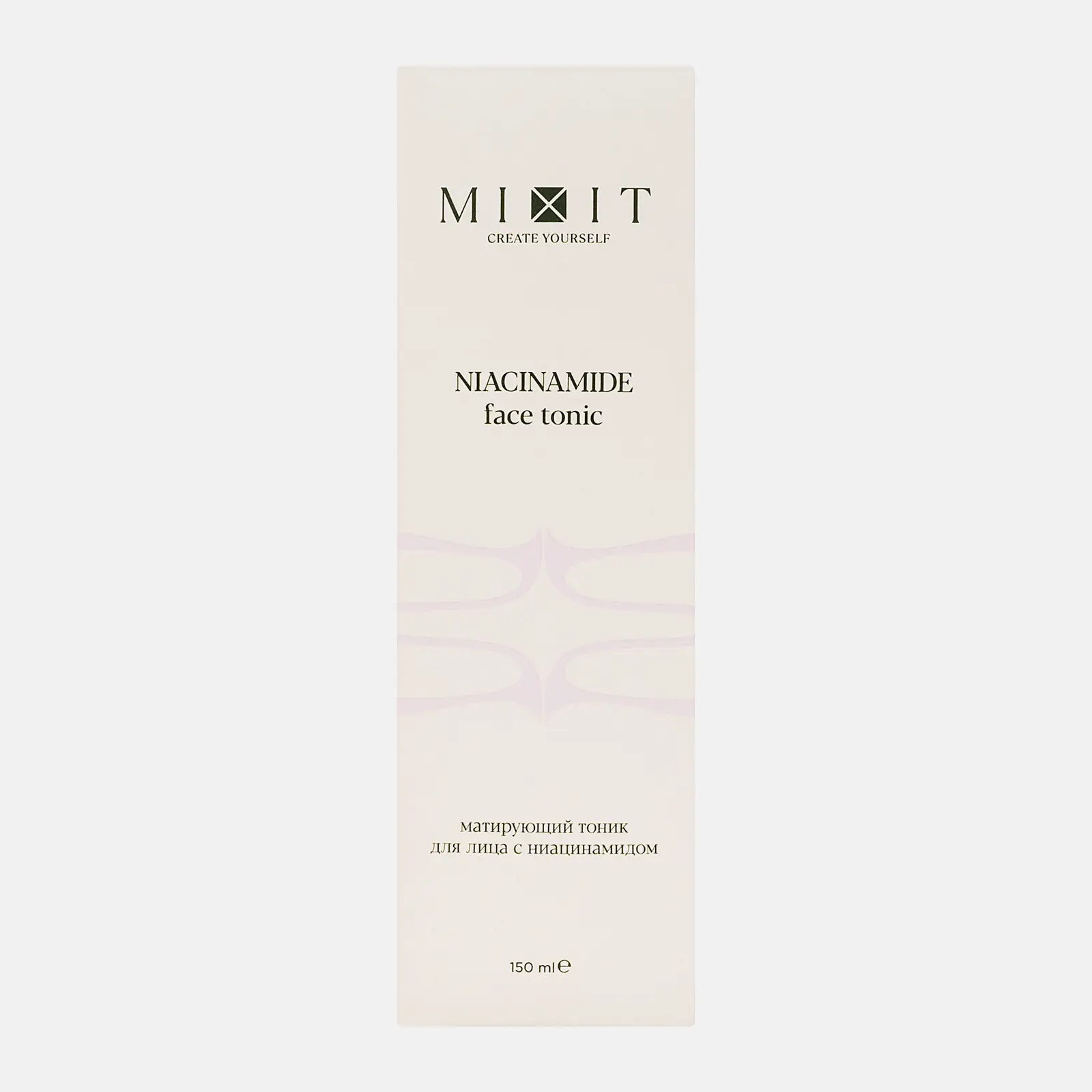 Тоник для лица Mixit Your Skin Normal to Oily Balancing Tonic 150мл