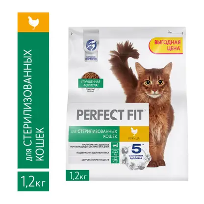 Изображение товара Сухой корм для стерилизованных кошек Perfect Fit с курицей 1.2кг