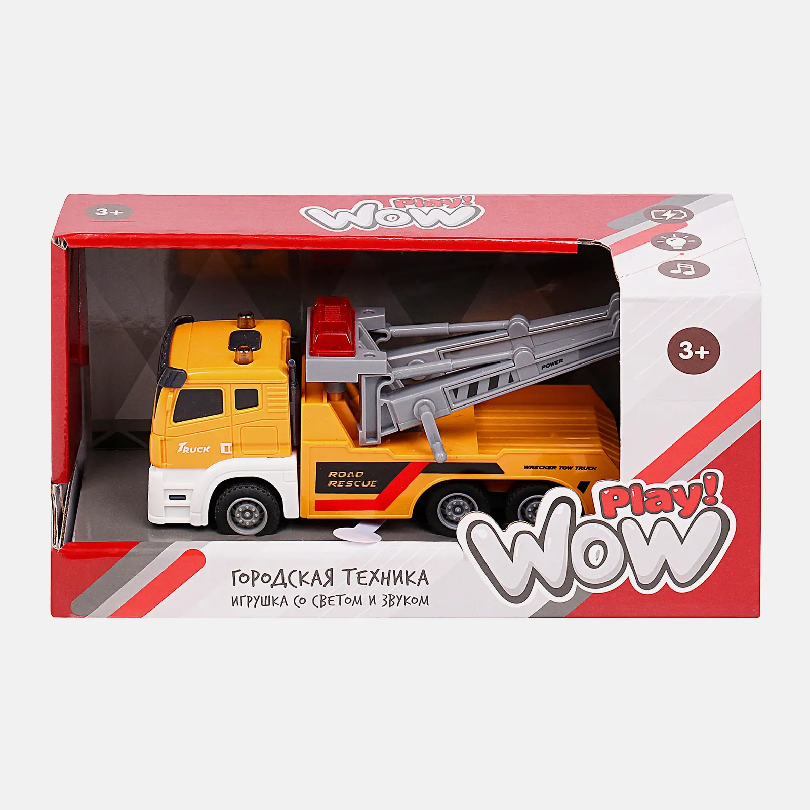 Машина со светом и звуком WowPlay! в ассортименте - фото 4 Машина со светом и звуком WowPlay! в ассортименте - фото 4