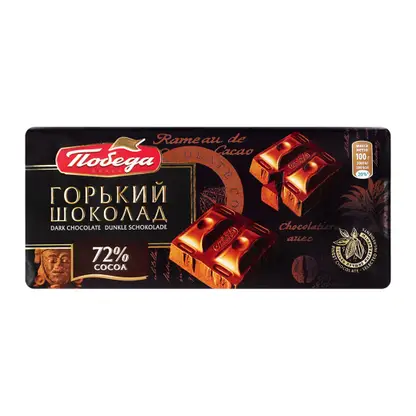 Изображение товара Шоколад горький 85г