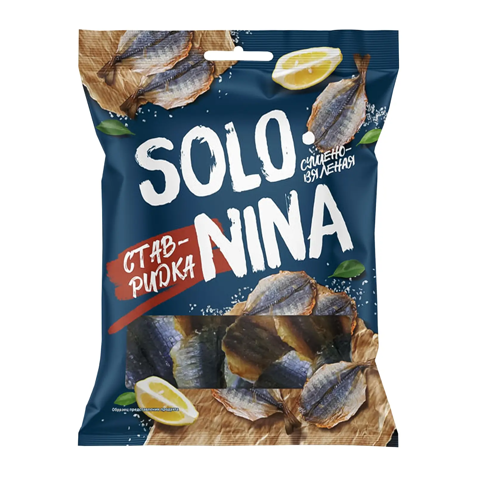 Изображение товара Сушено-вяленая ставрида Solo Nina 70г натуральная морская закуска