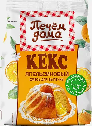 Смесь для выпечки Печем дома Кекс апельсиновый 300г