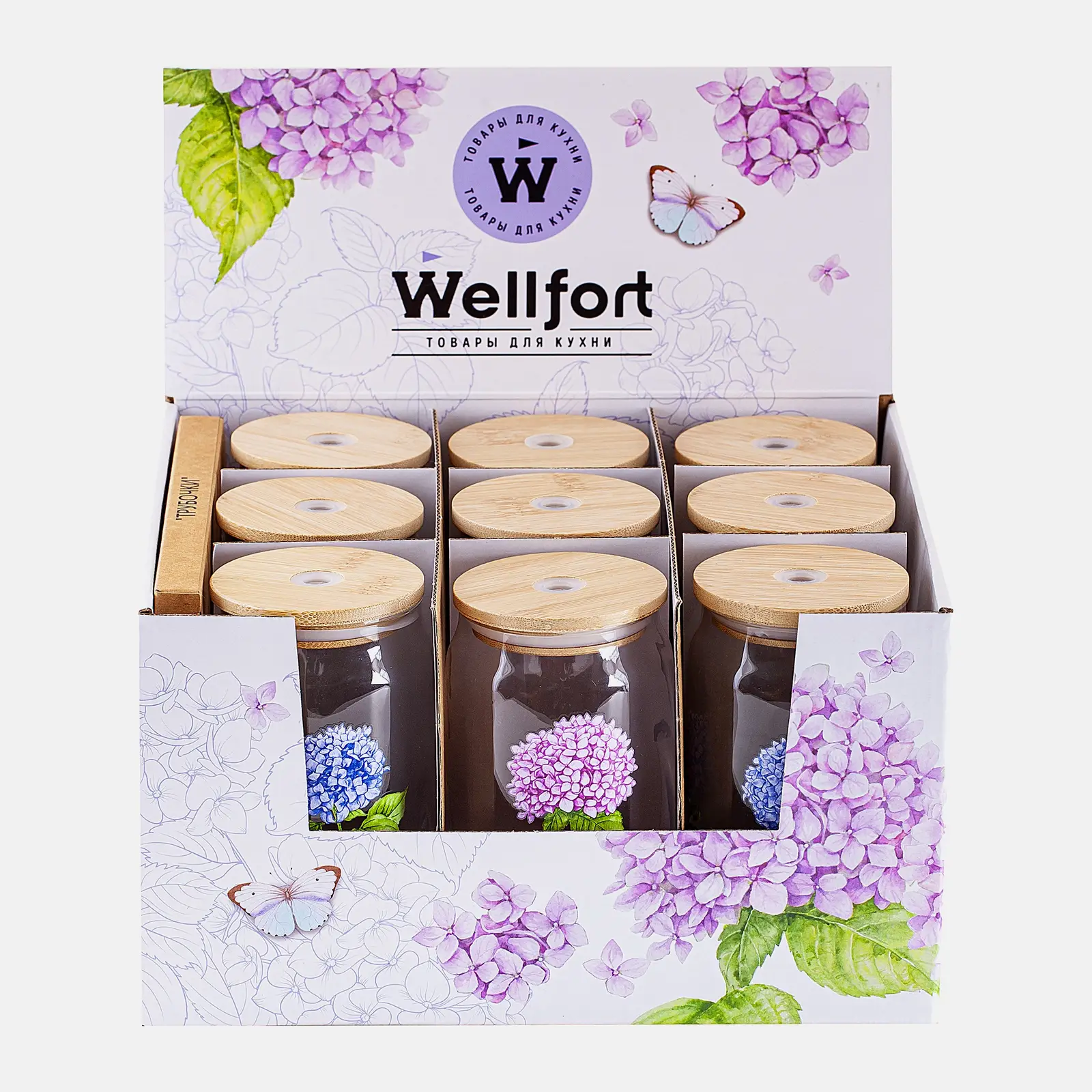 Стеклянный стакан с крышкой и трубочкой Wellfort Гортензия в ассортименте - фото 3