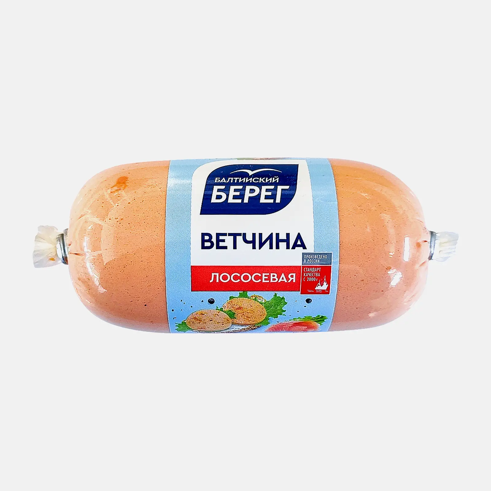 Ветчина Балтийский берег Лососевая 250г Ветчина Балтийский берег Лососевая 250г