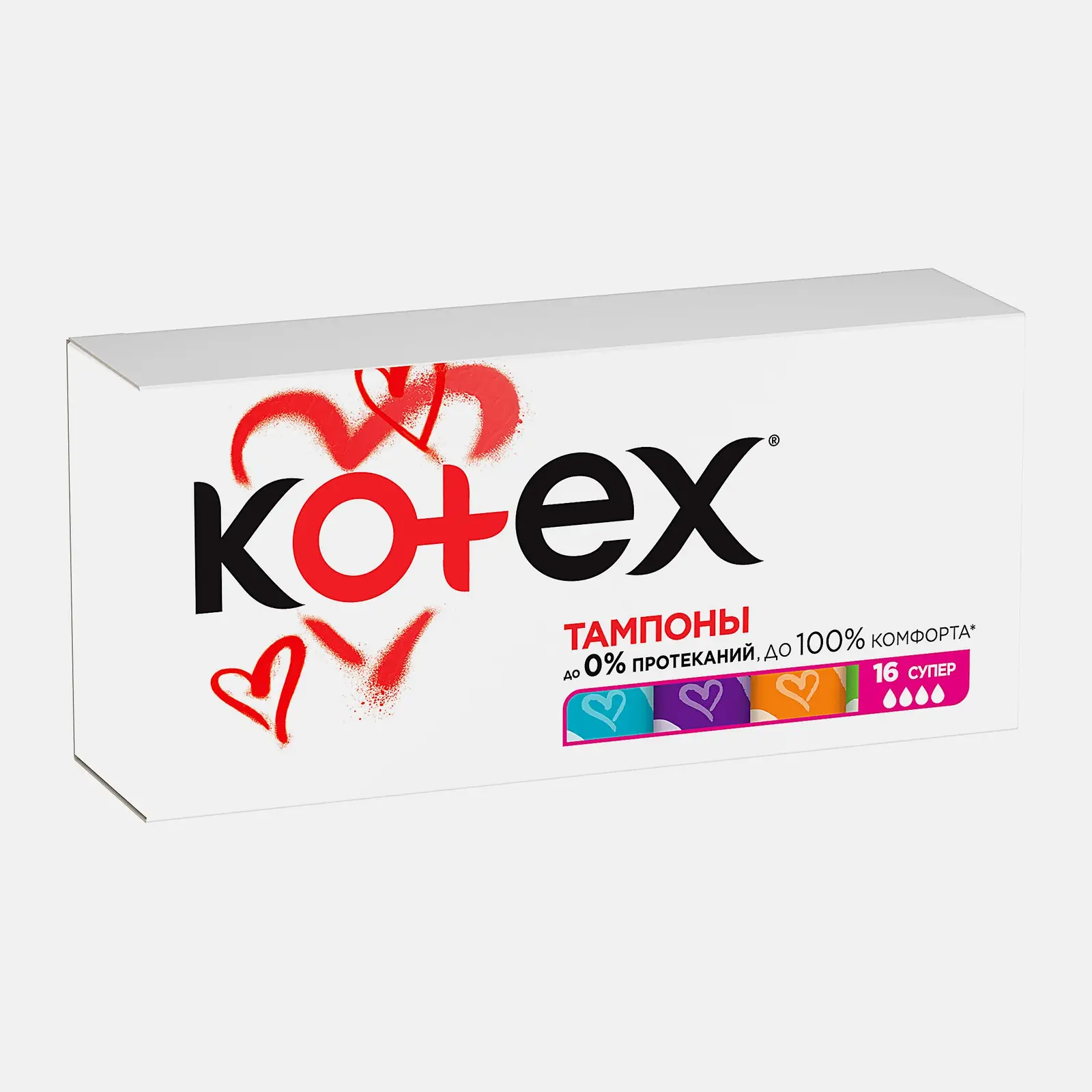 Тампоны Kotex Супер 16шт