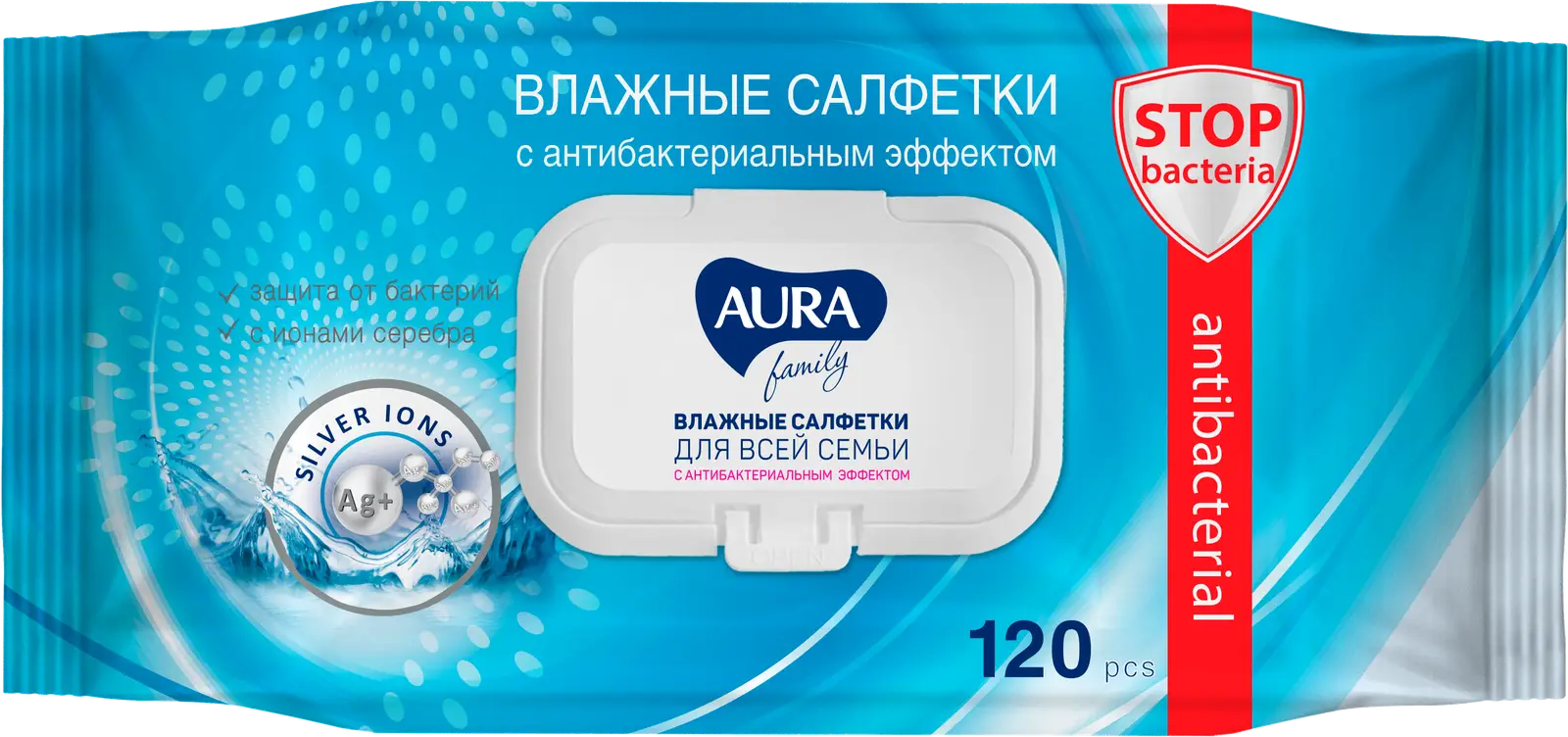 Влажные салфетки Aura Family Антибактериальные 120шт