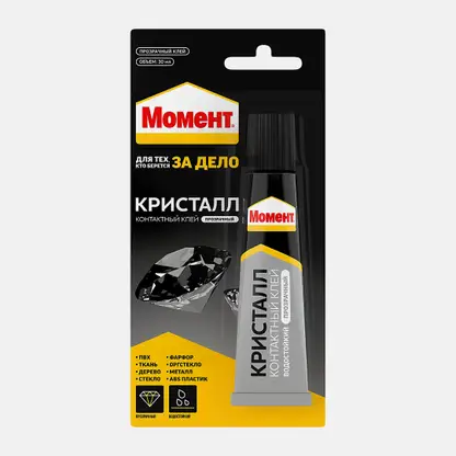 Клей Момент Кристалл прозрачный универсальный 30г