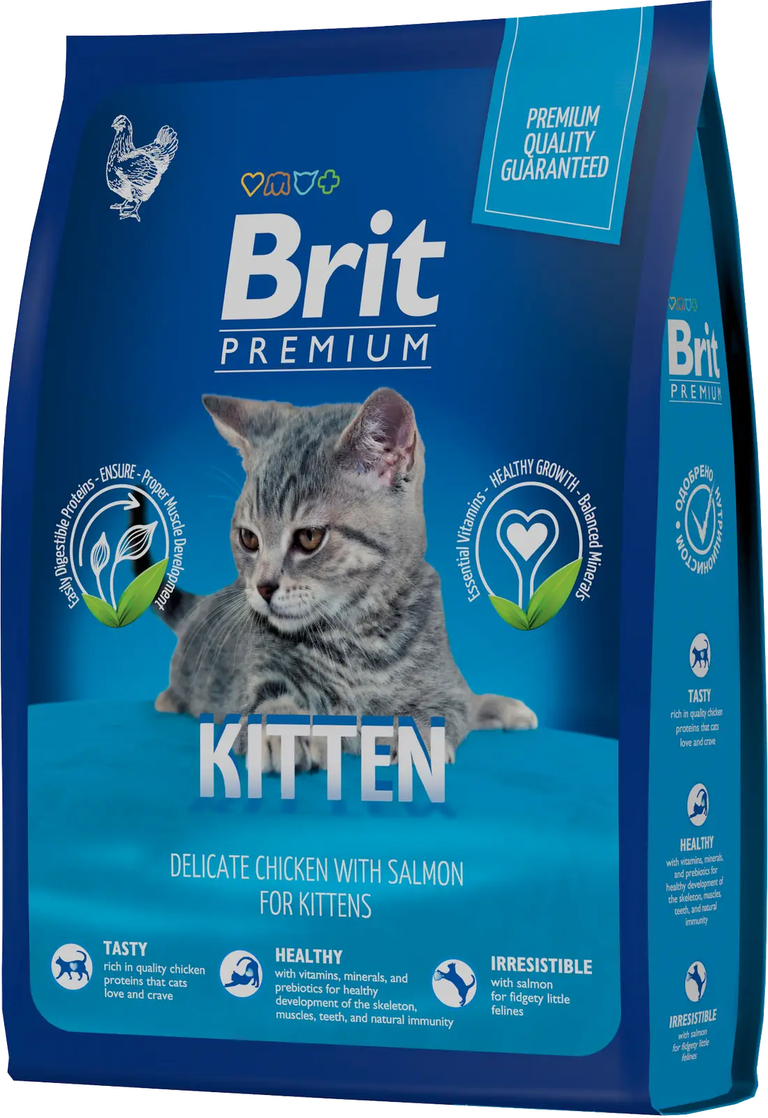 Сухой корм для котят Brit Курица 400г