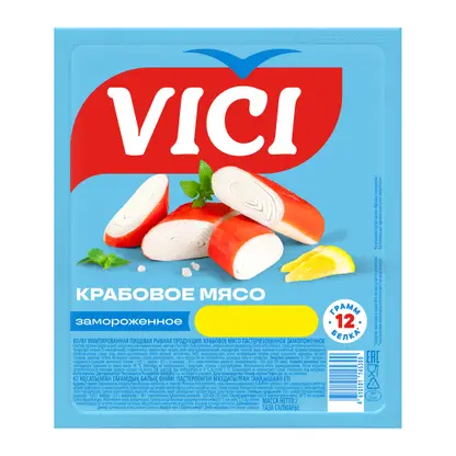 Изображение товара Крабовое мясо Vici замороженное 220г