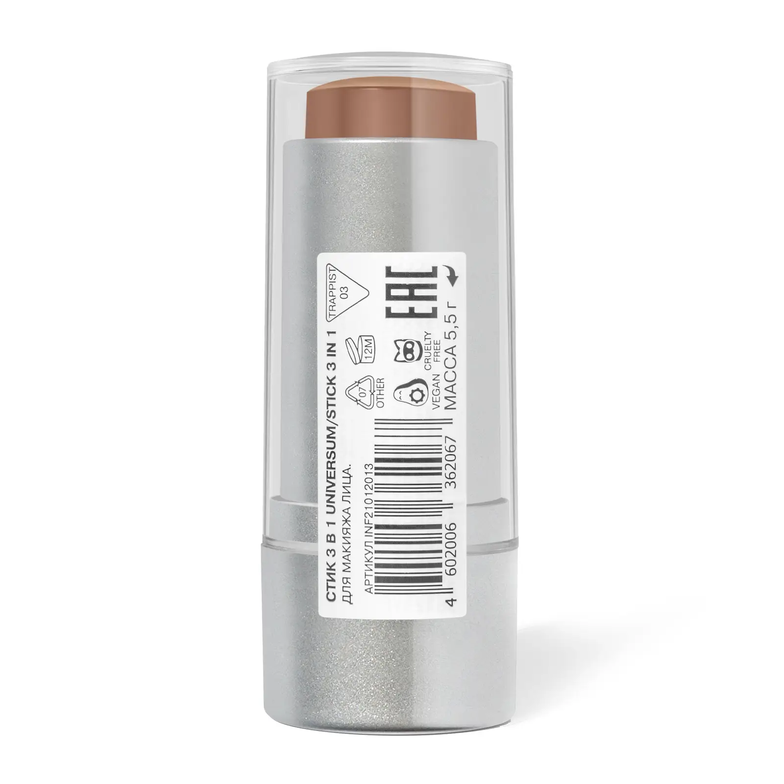 Румяна Influence Beauty Стик Stick 3in1 Universum тон 03