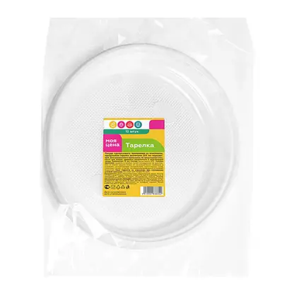 Изображение товара Тарелка Моя цена одноразовая 205мм 12шт