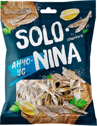 Рыбки Solo Nina анчоусовые сушено-вяленые 70г