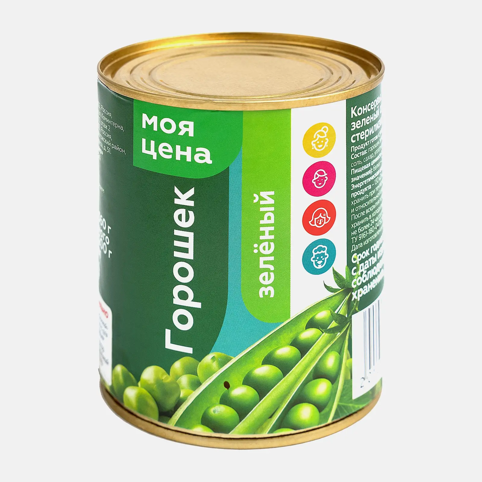 Горошек Моя цена консервированный 360г