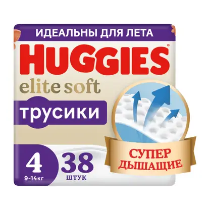 Изображение товара Подгузники-трусики №4 9-14кг Huggies Elite Soft 38шт