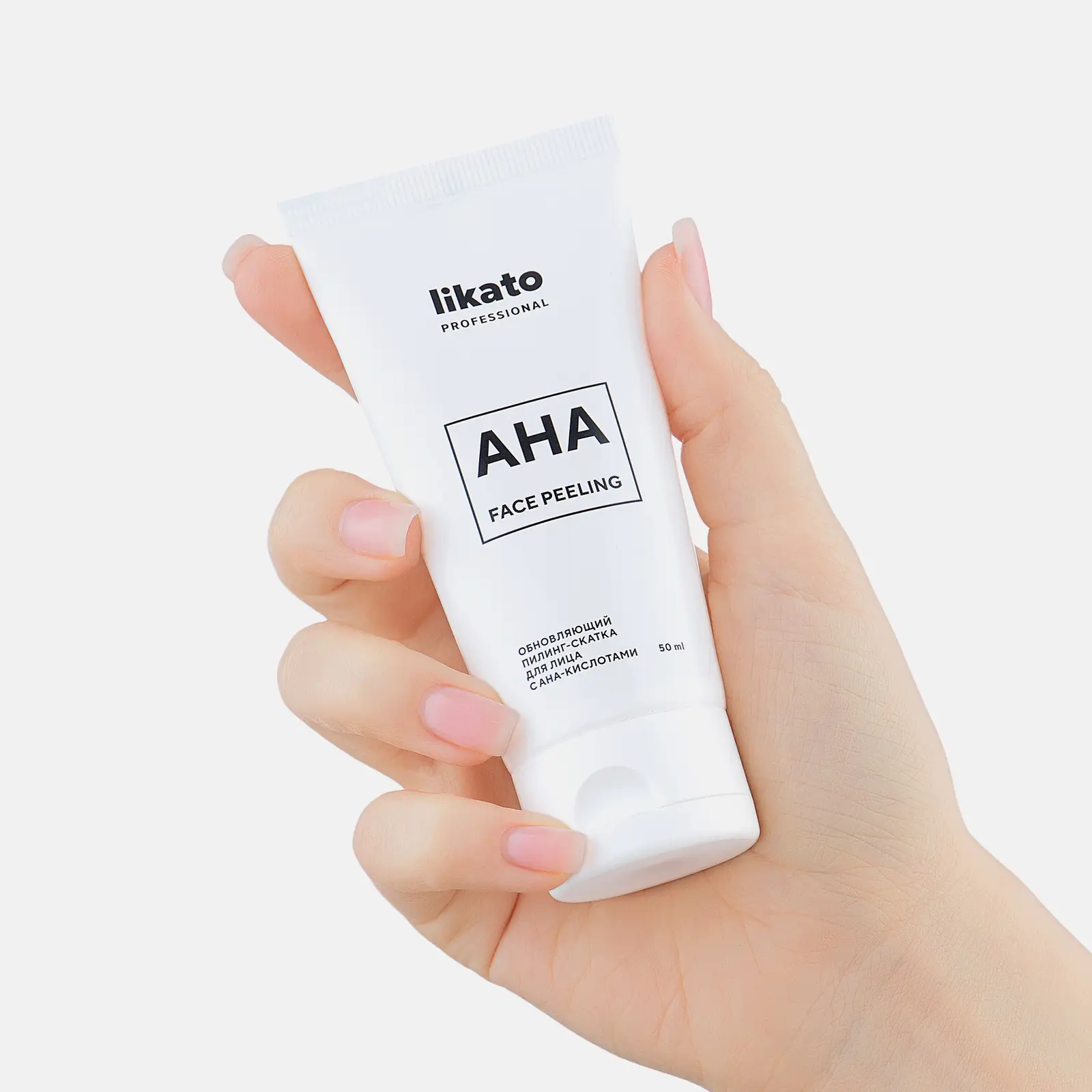 Пилинг-скатка обновления лица с Аha-кислотами Likato Professional 50мл