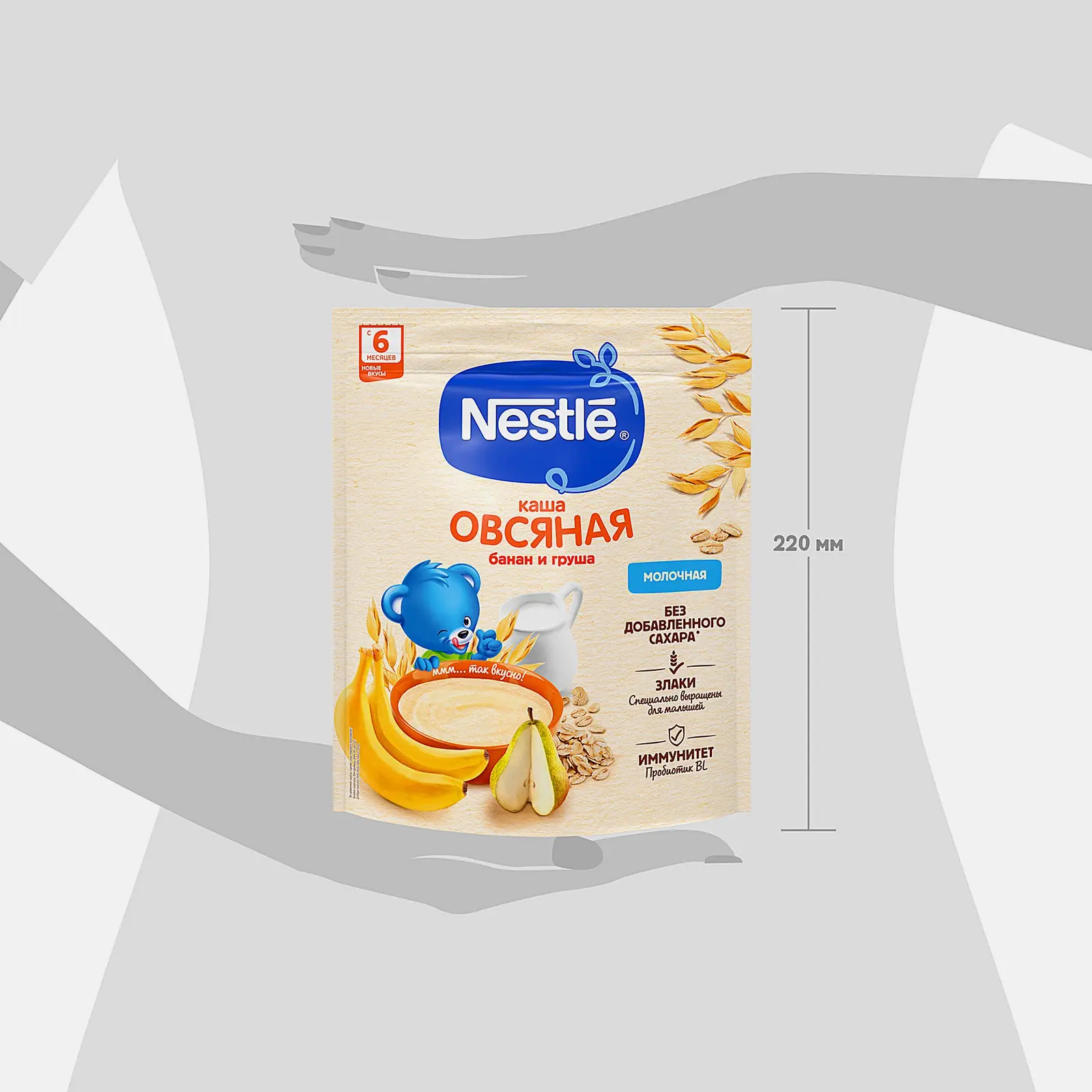 Каша Nestle молочная овсяная груша банан с 6месяцев 200г