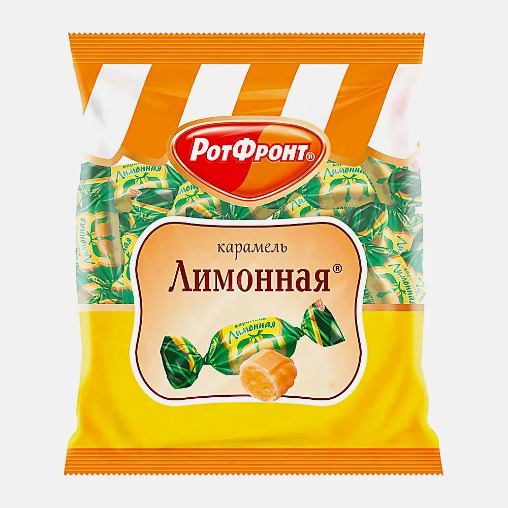 Карамель Рот фронт Лимонная 250г