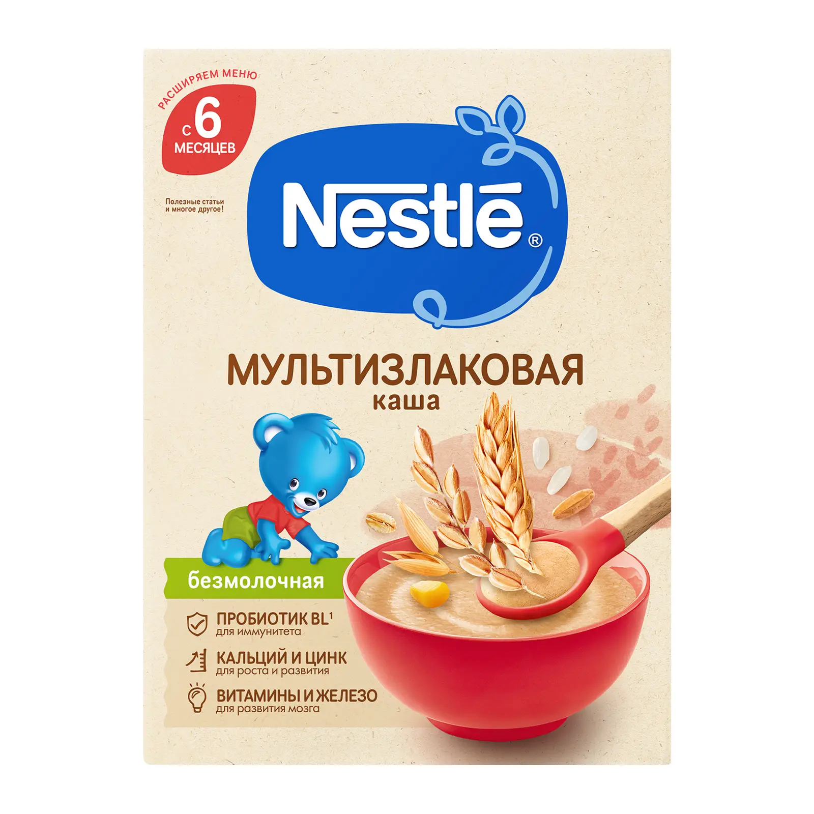 Изображение товара Каша Nestlé мультизлаковая безмолочная 200г для детей с 6 месяцев