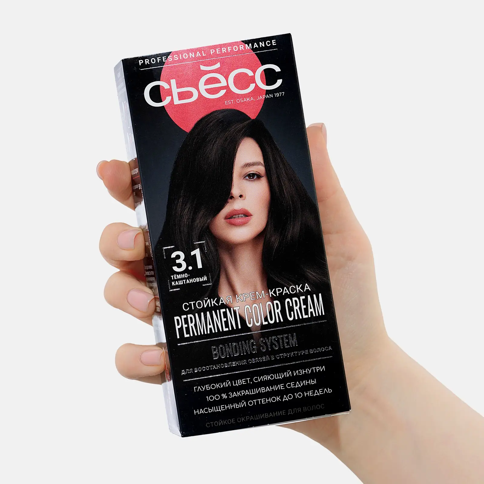 Стойкая крем-краска для волос Сьёсс Color профессиональная 3-1 Темно-каштановый